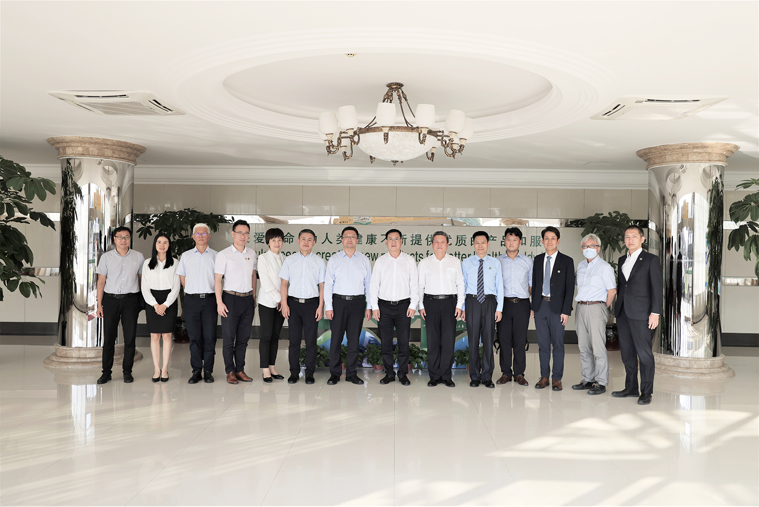 中国大冢制药有限公司-公司新闻