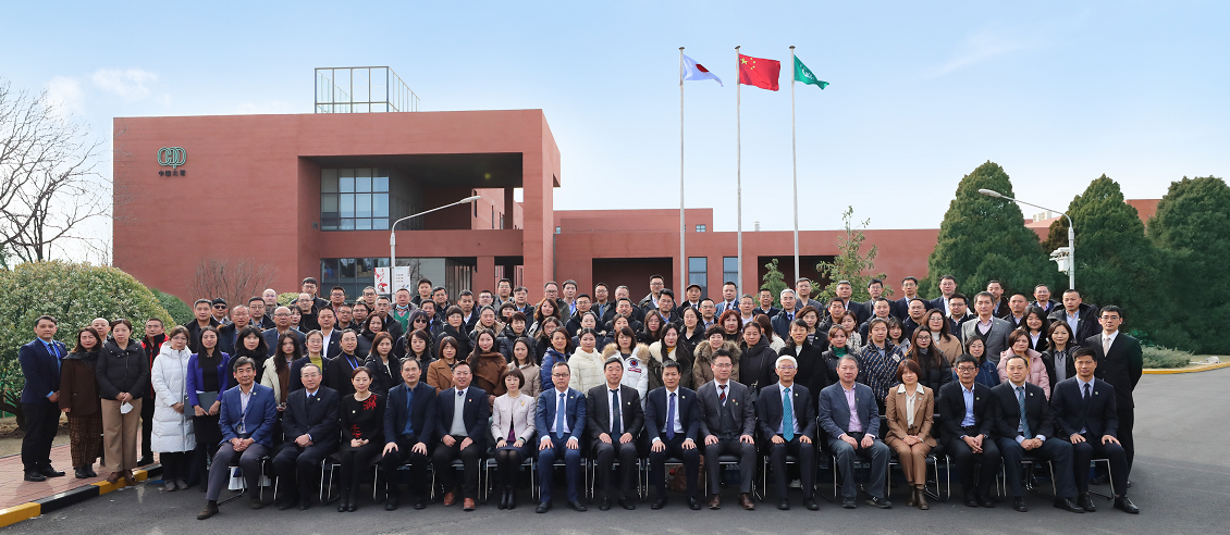 中国大冢制药有限公司-中国大冢2023年度工作会议暨职工代表大会成功召开