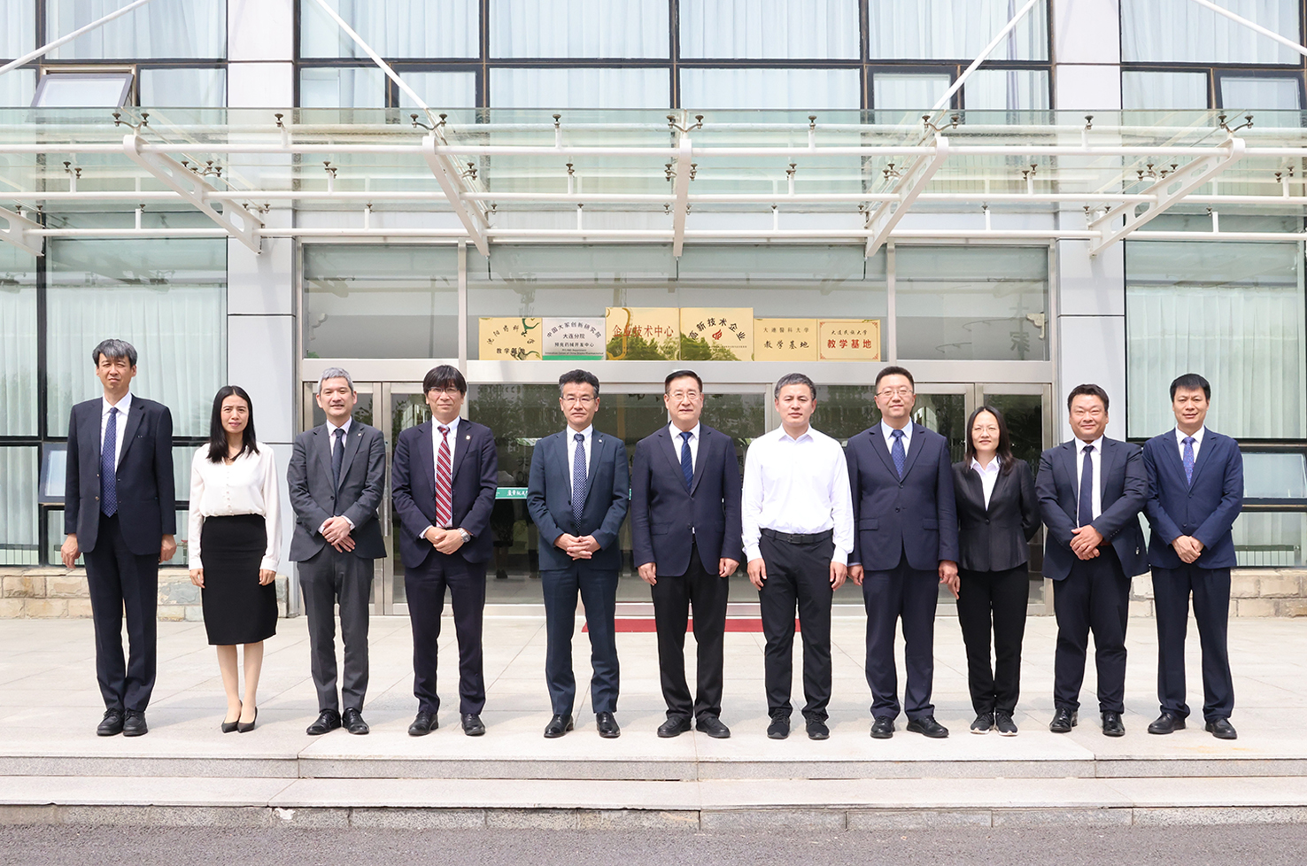 中国大冢制药有限公司-董事会新闻