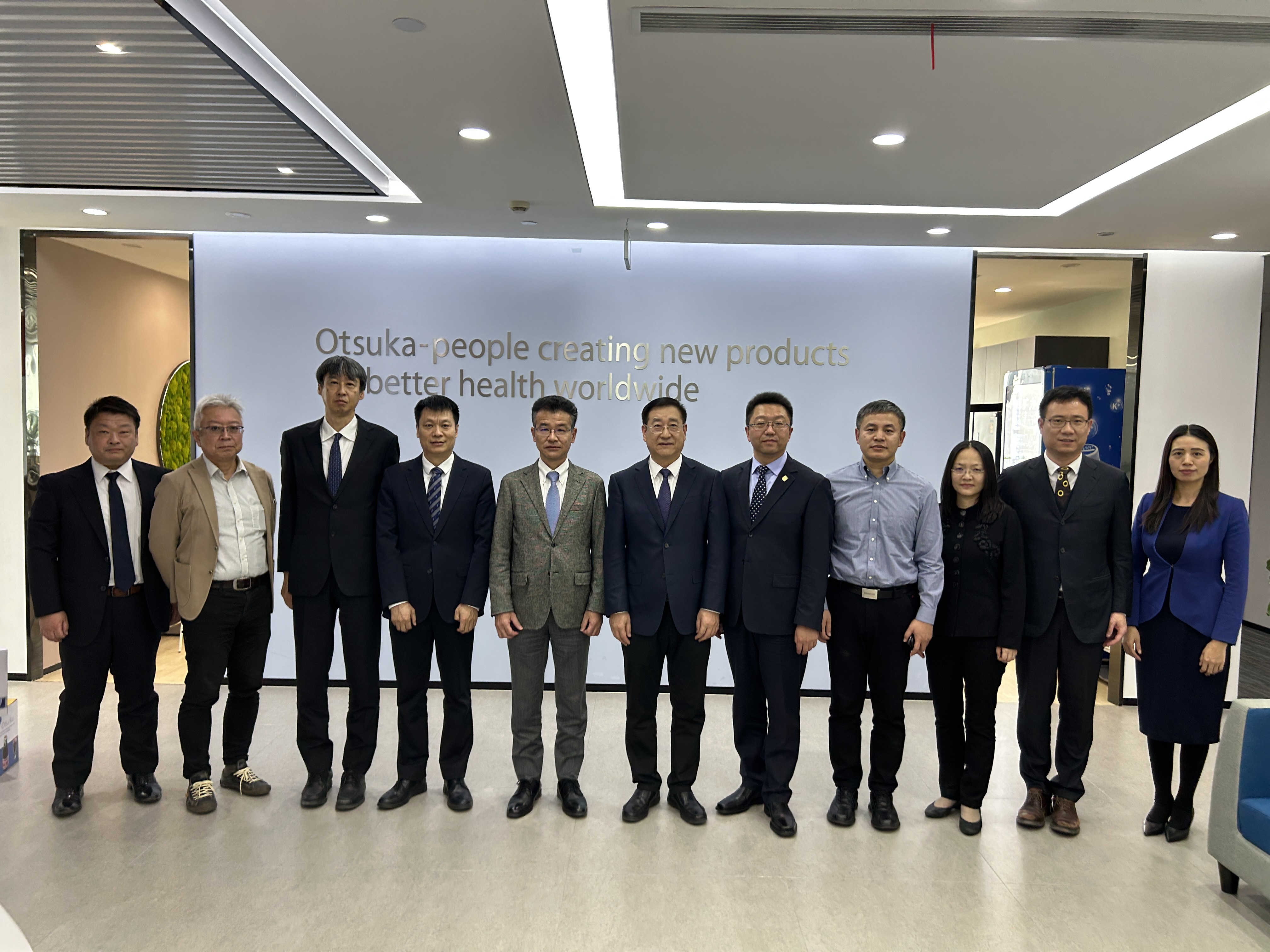 中国大冢制药有限公司-董事会新闻
