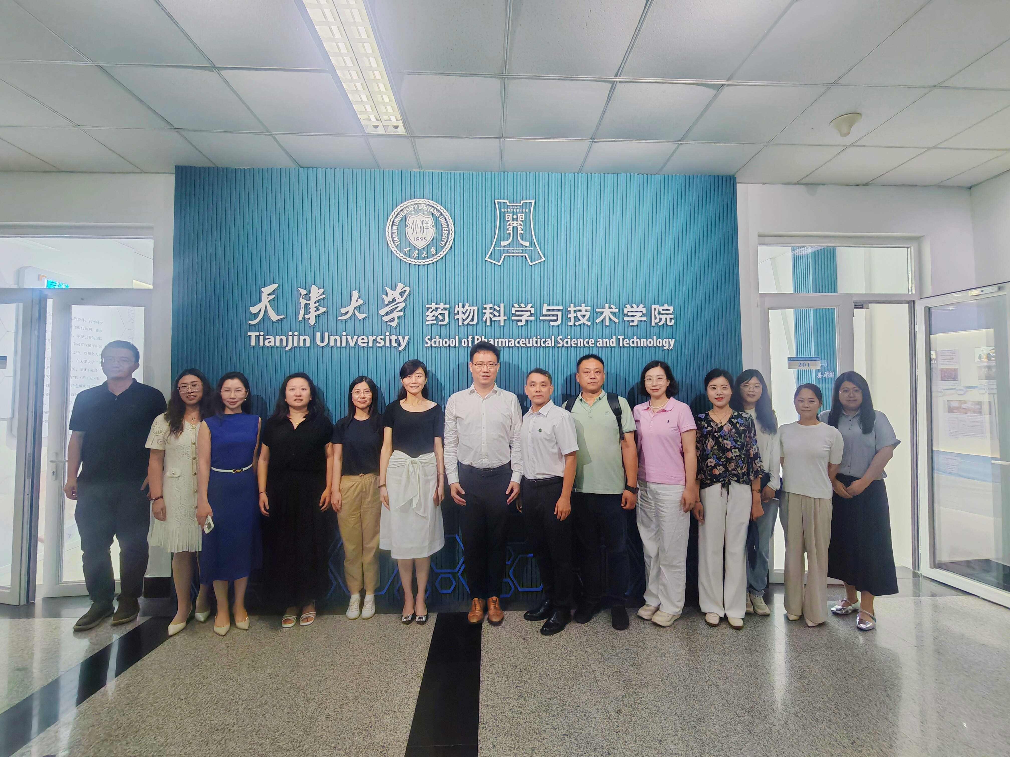 深化校企联动 共促产研融合——中国大冢制药赴天津大学药物科学与技术学院开展参观交流